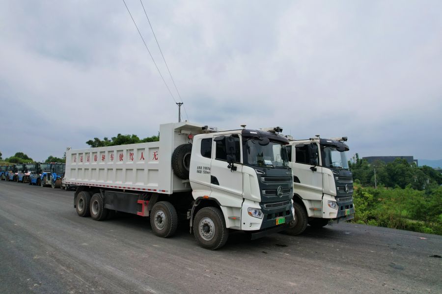 1.無人運輸車.jpg