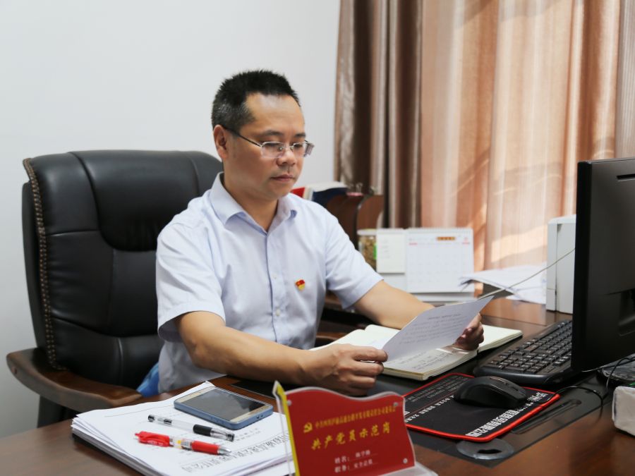 05瀘渝瀘永公司安全總監(jiān) 陳學(xué)勤.jpg