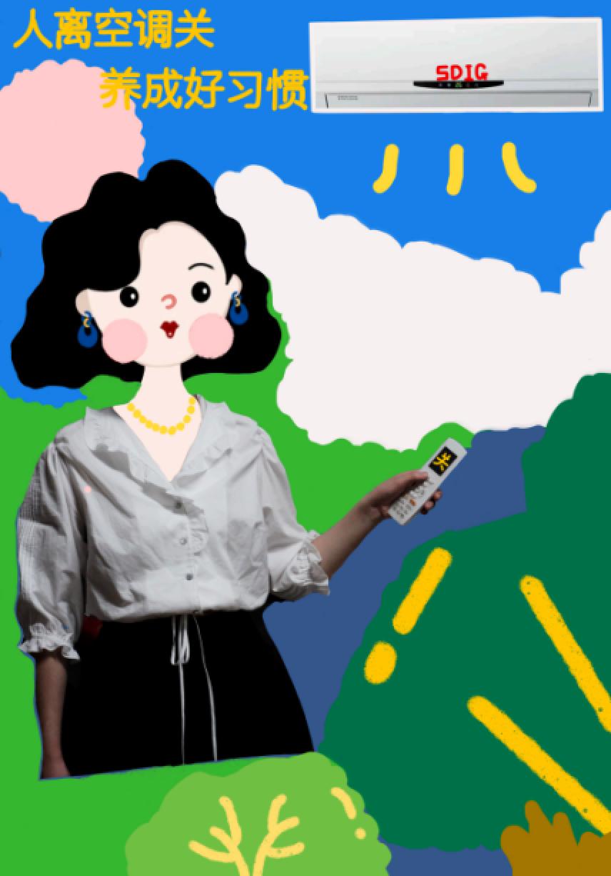 圖片11.jpg