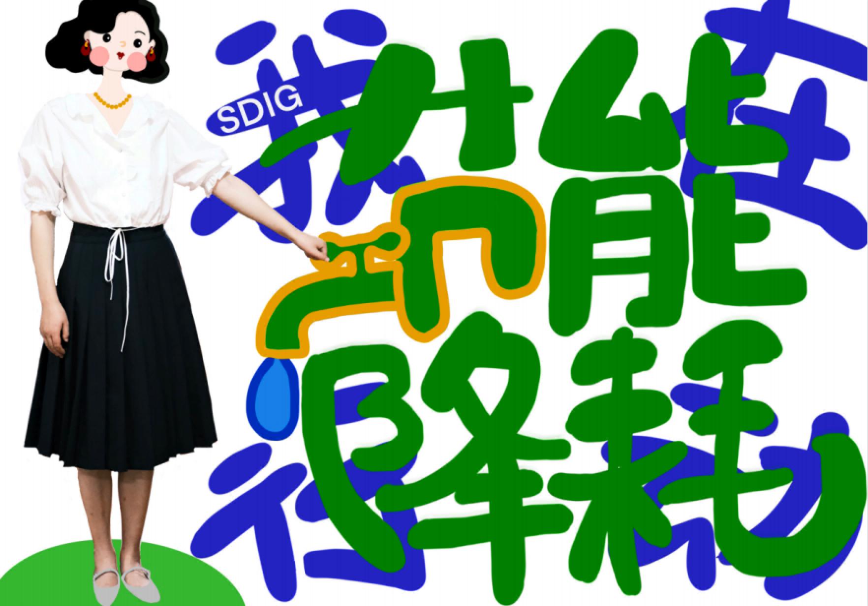 圖片12.jpg