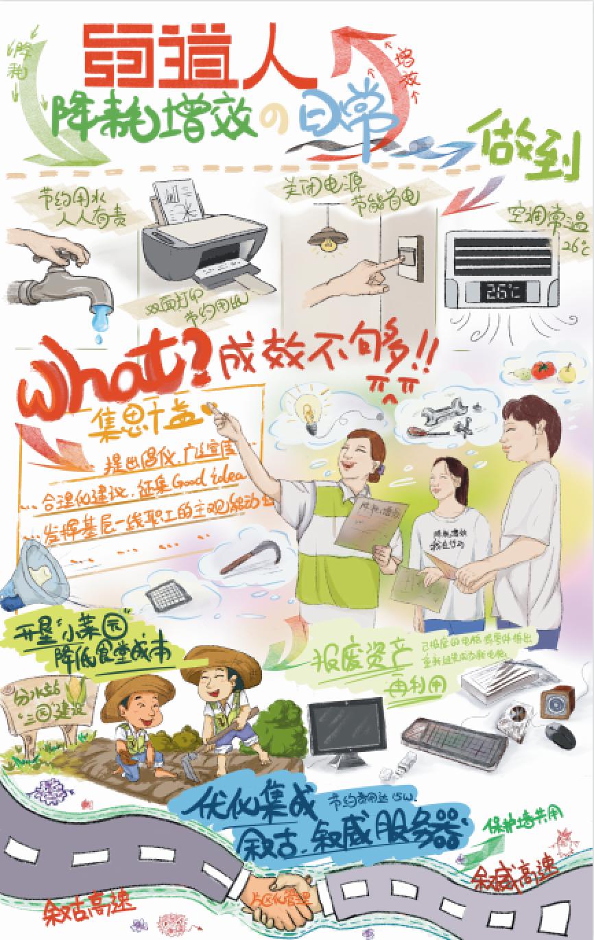 圖片13.jpg
