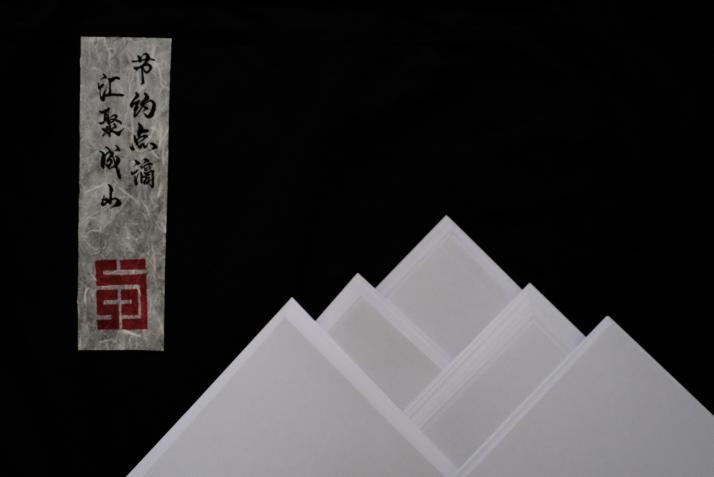 圖片18.jpg
