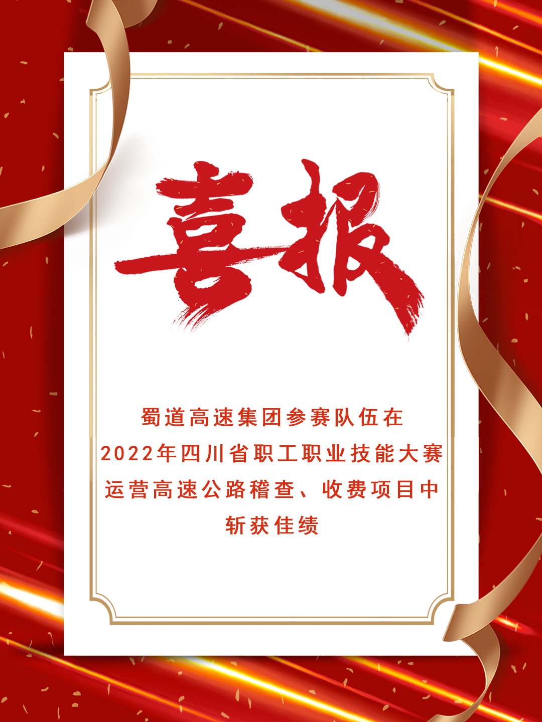 微信圖片_20221108211955.png