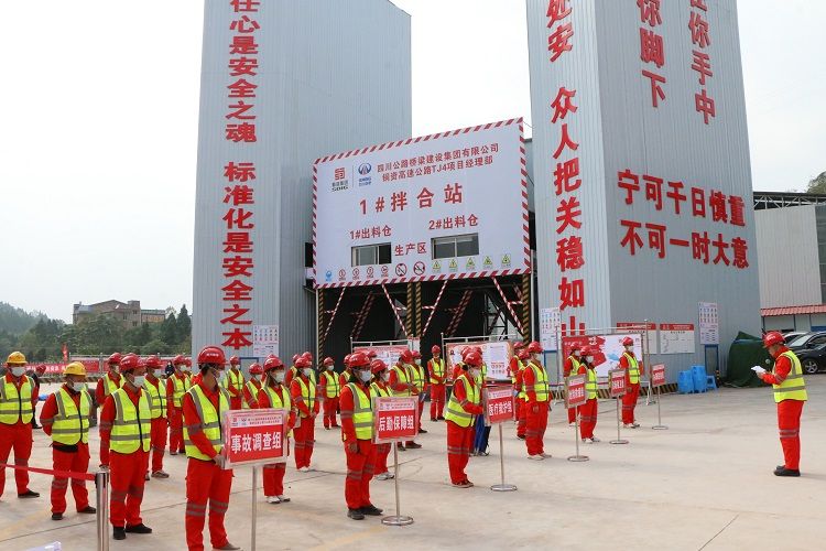 樂資銅成都分公司消防應急演練.jpg