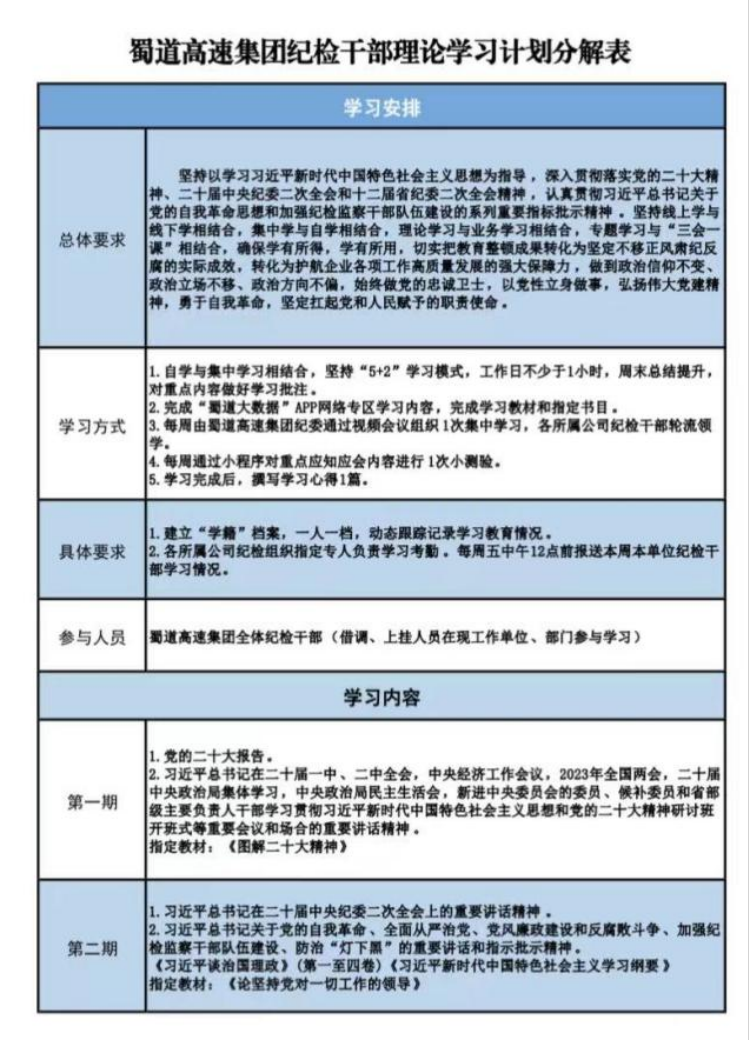 圖片2.png