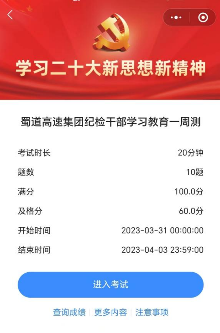 圖片 4.png
