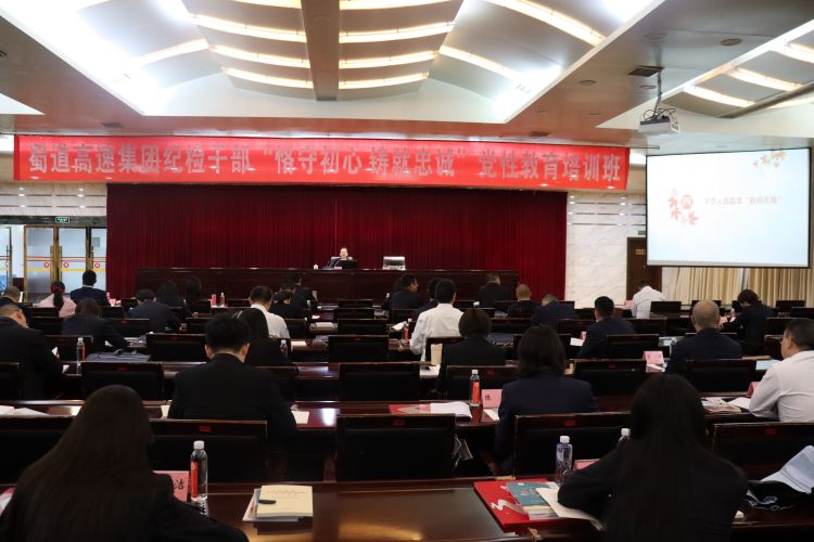 5.聆聽王瑛同志先進事跡講座.jpg