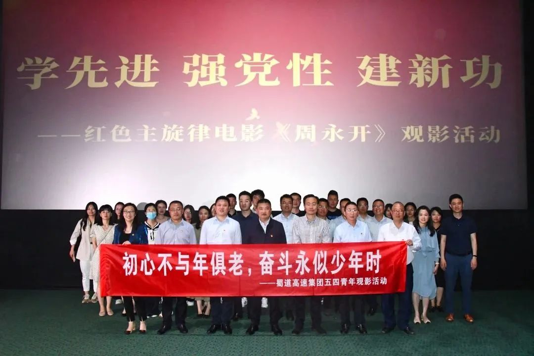 微信圖片_20230512163319.jpg