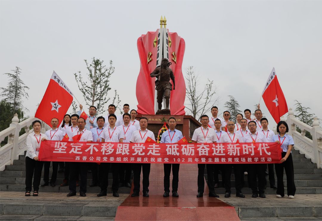 集體合照.jpg