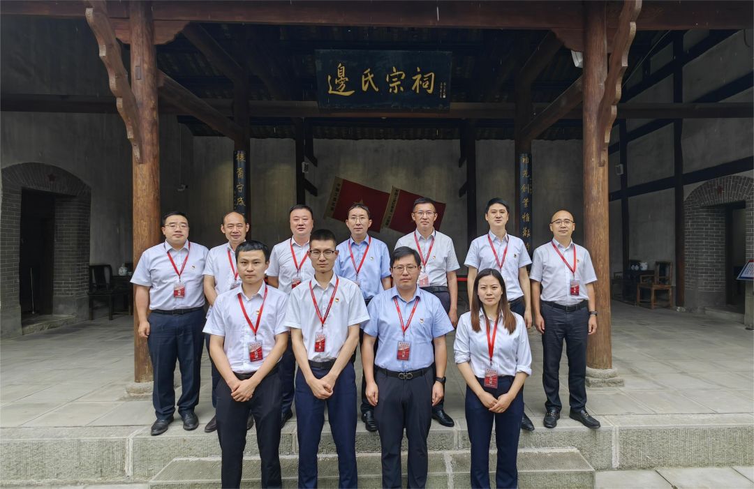 表彰優秀共產黨員.jpg