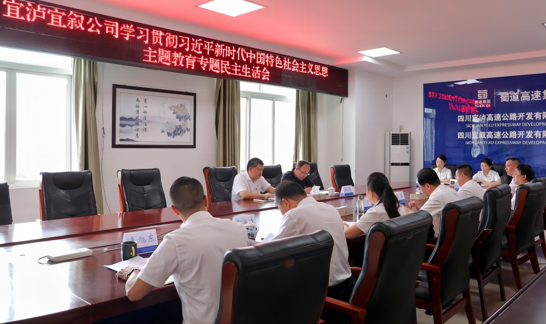 微信圖片_20230901104200.jpg