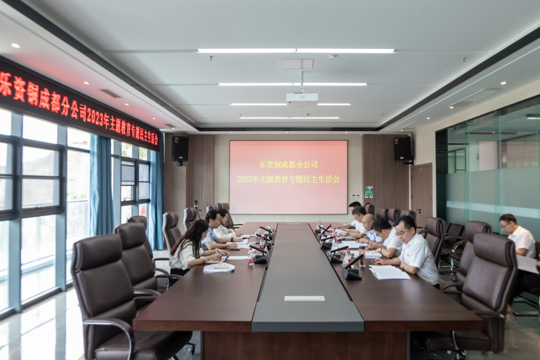 微信圖片_20230901103757.jpg