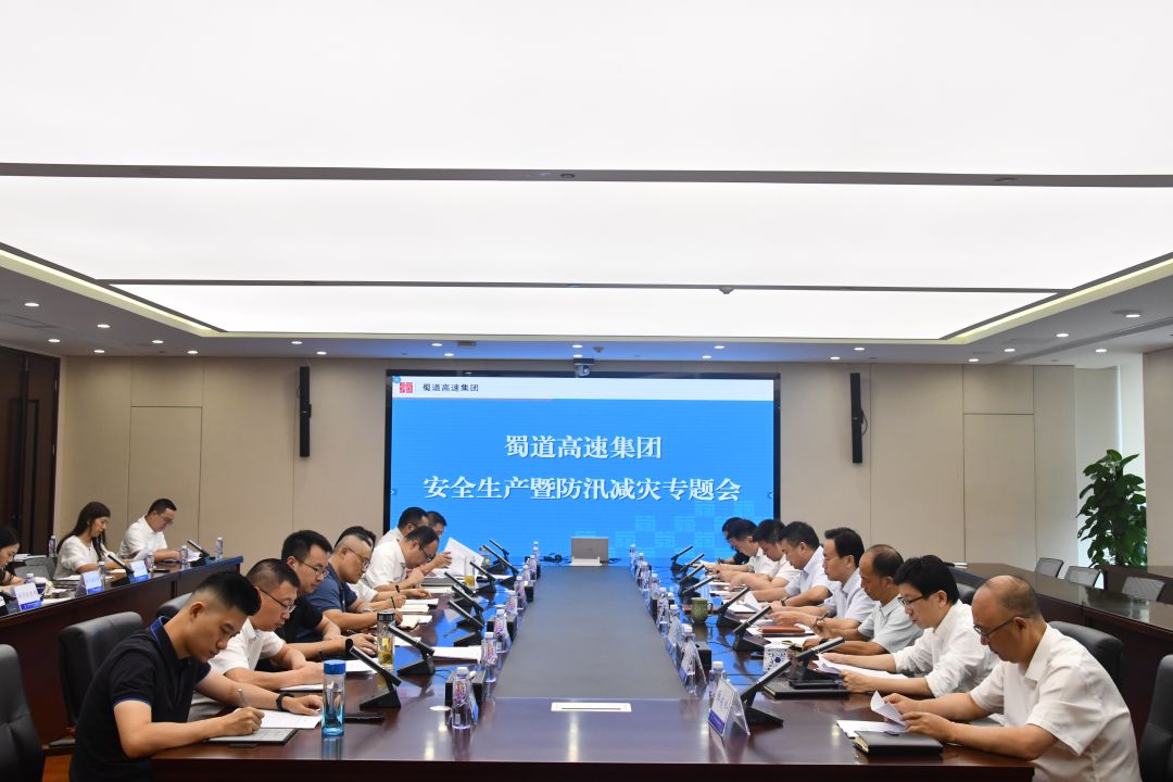 微信圖片_20230920092852.jpg